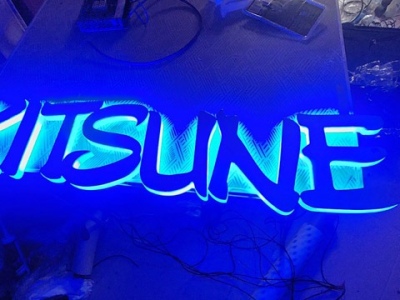 marine light