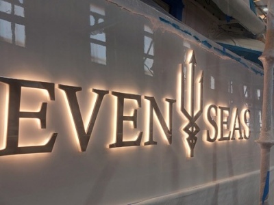 3d yacht letters